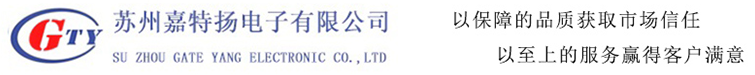 格林盈璐